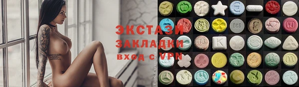 каннабис Липки