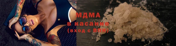 2c-b Валдай