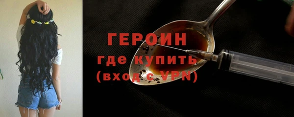 бутик Бутурлиновка