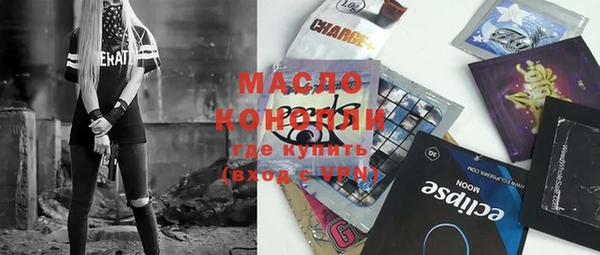 таблы Весьегонск